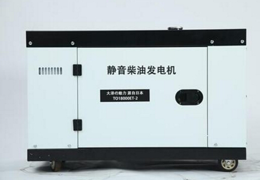 天长科克12kw小型柴油发电机组