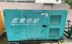 天长通州四建大波纹箱定制案例